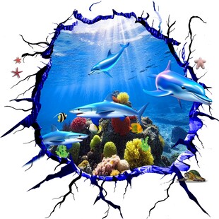 破洞后的梦幻海底世界