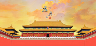 故宫宣武门故宫玄武门