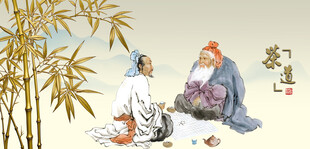 茶道茶文化茶道文化