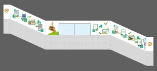 校园文化 小学幼儿园文化墙