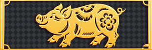 金色剪纸风小猪图案