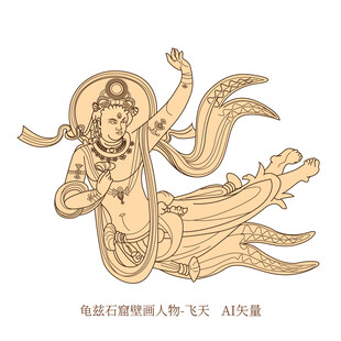 龟兹石窟壁画飞天仙女形象插画