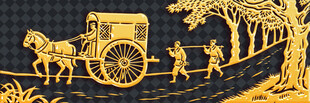 古代马车金饰图案