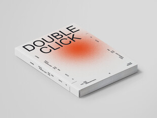 双曝光书籍封面展示模板样机