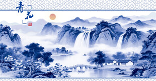 青花瓷山水画