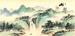 水墨山水风景图