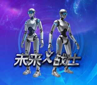 未来战士科幻风双机器人