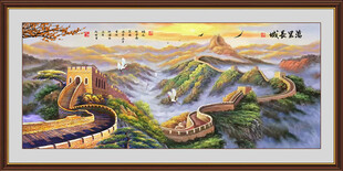 油画长城