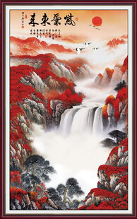 紫气东来