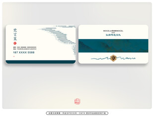 商务名片设计展示
