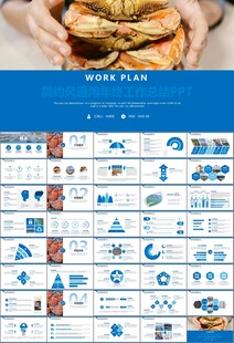 通用水产品渔业养殖海鲜PPT
