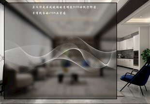 透明底白色曲线打印图含矢量图