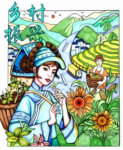 乡村振兴女子采花梯田装饰画