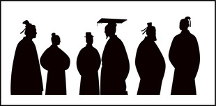 古代官员人物剪影