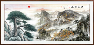 国画迎客松风景画