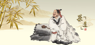 茶道文化茶文化