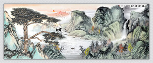 流水生财国画山水