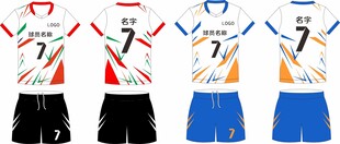 网羽排球服款式运动球服