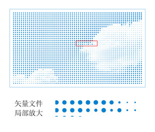 蓝天白云冲孔板