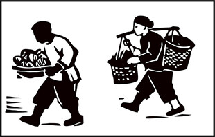 农民挑担行走