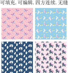 独角兽 卡通印花 马年图案