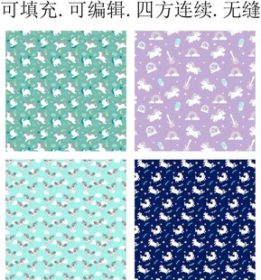 马年图案 卡通小马 独角兽 