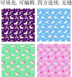 马年图案  独角兽  卡通图案