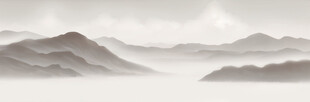 水墨山水意境图