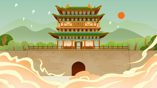 山西平遥古城插画