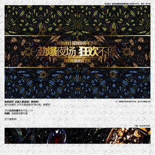 酒吧