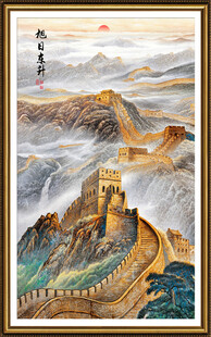 长城玄关挂画