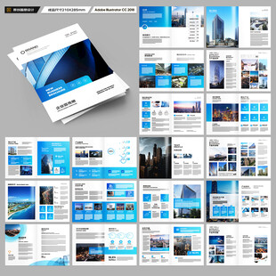 建筑画册