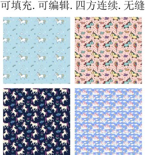 马年图案  独角兽 卡通小马