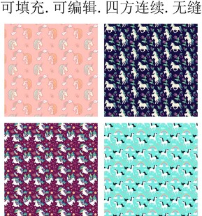 马年图案  独角兽 卡通小马