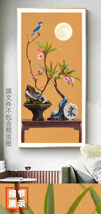 新中式轻奢高级感富贵花鸟玄关画