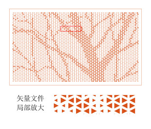 树叶树杈矢量图案素材