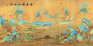 江山如画装饰画