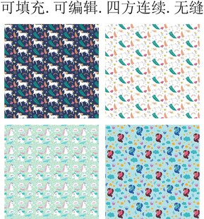 独角兽图案  童装印花