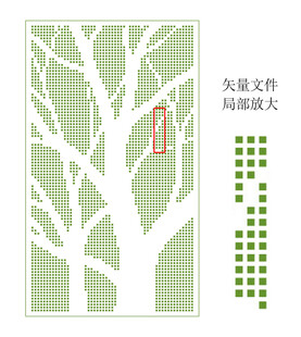 树形冲孔铝单板