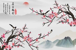 喜上眉梢