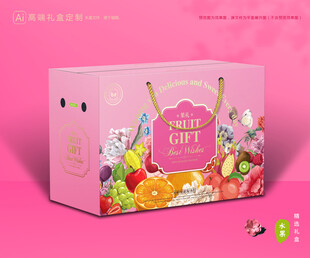 水果包装 鲜果礼盒
