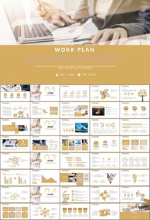 财务会计出纳工作总结汇报ppt