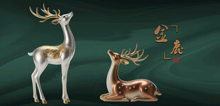 鹿梅花鹿小鹿