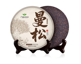 茶饼包装