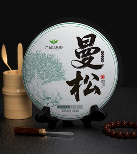 茶饼包装