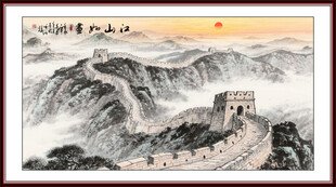 长城国画
