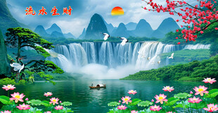 八方聚财山水画