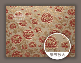 华丽轻奢中式古典花纹底纹图案