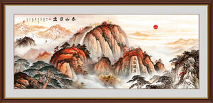 泰山日出