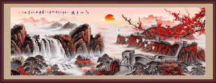 江山如画